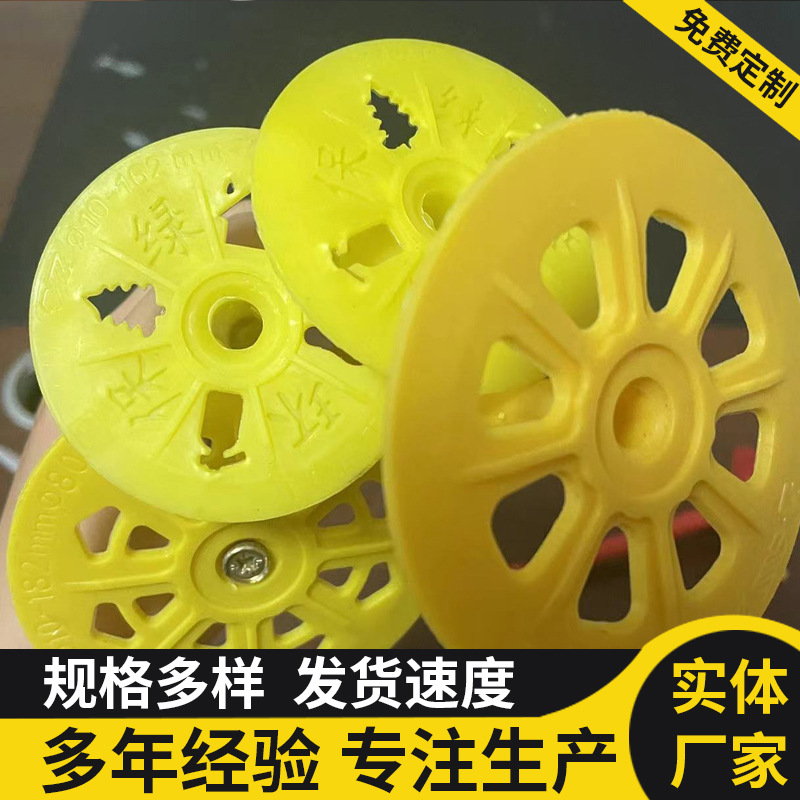 O1CN01n5WS681GSSl1qT3EK_!!3020910621-0-cib