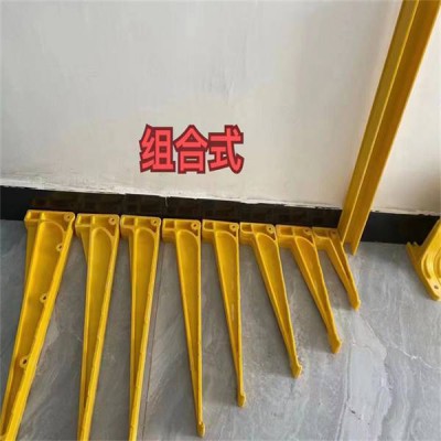 玻璃钢电缆支架