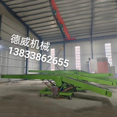 双翼输送机厂家