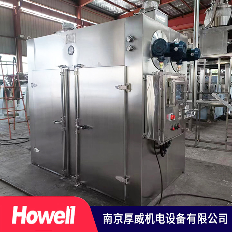 防爆烘箱