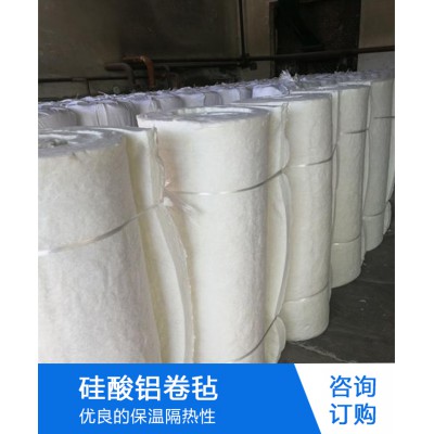 硅酸铝卷毡