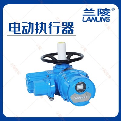 电动阀门球阀风阀蝶阀调节智能型非侵入式电动执行器执行机构装置