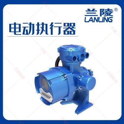 电动智能阀门底座摆臂电动执行器配蝶阀球阀风阀开关型
