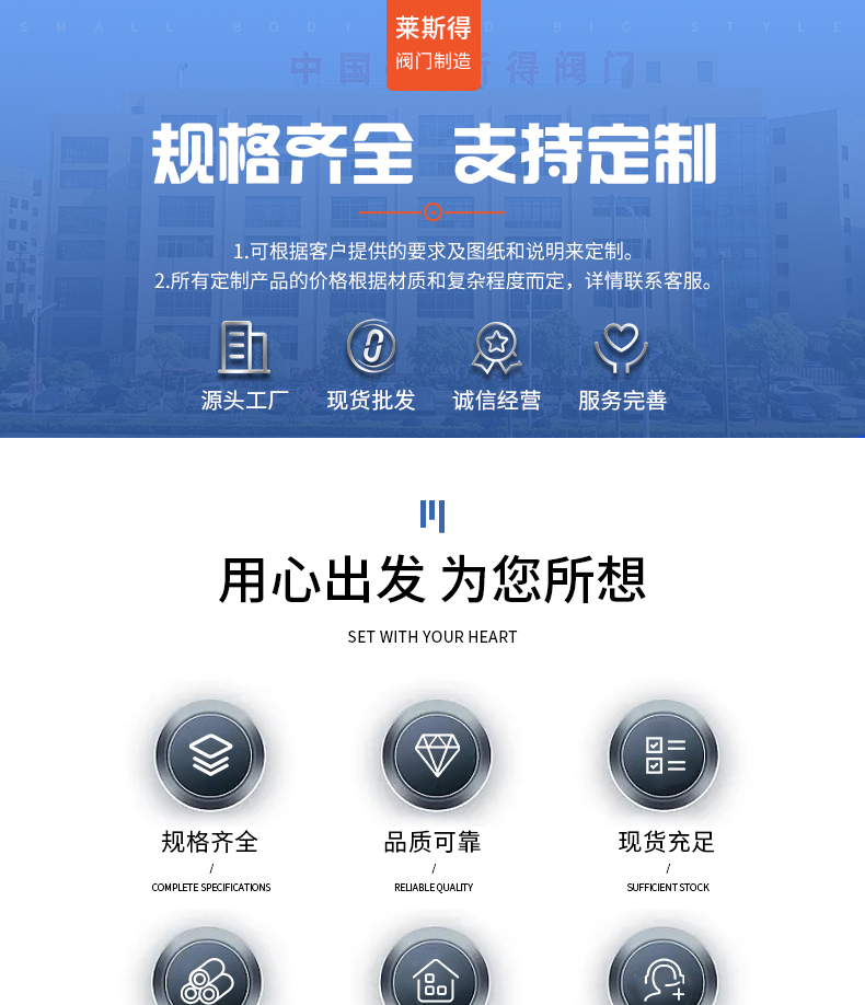 详情页_01