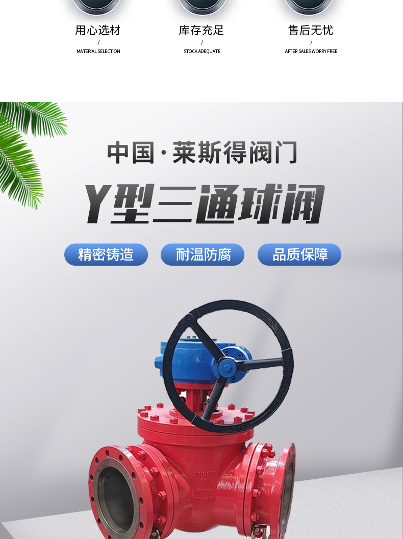 详情页_02