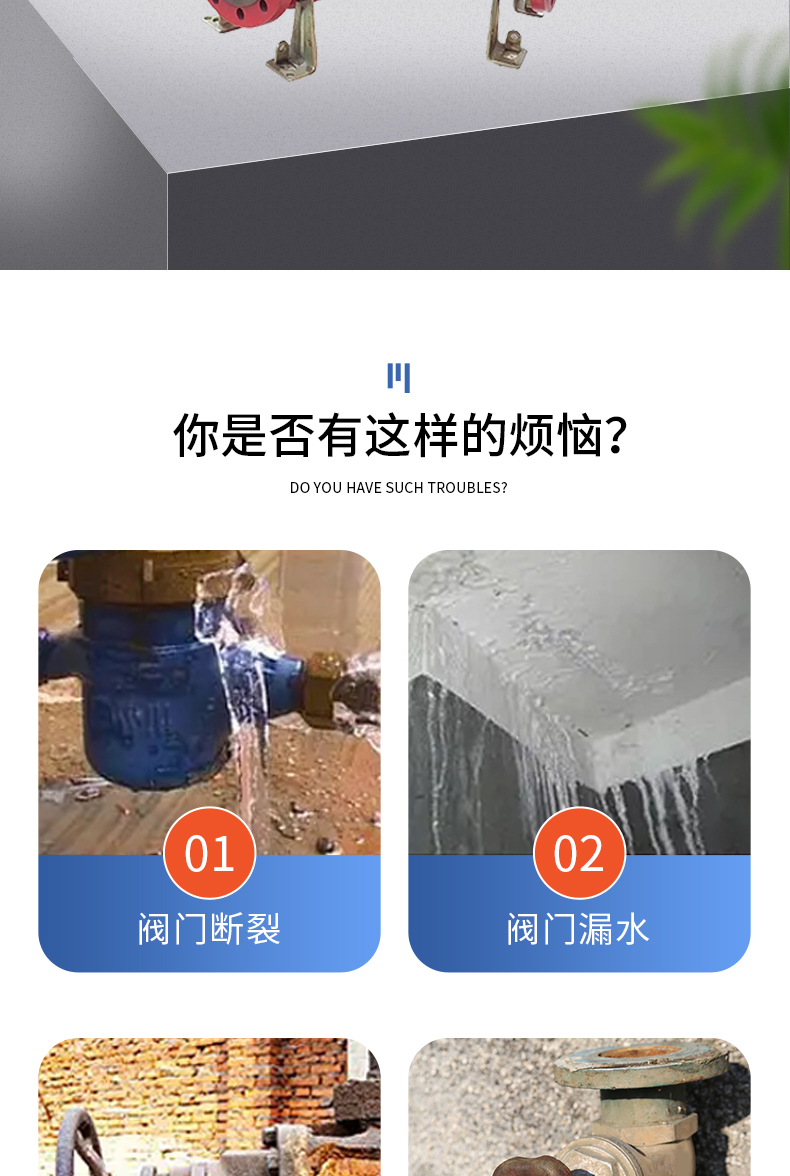 详情页_03