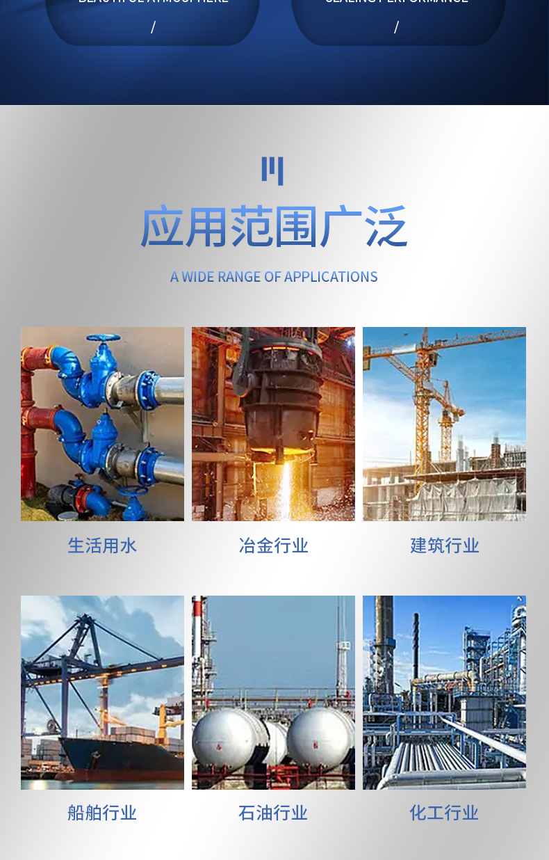 详情页_05