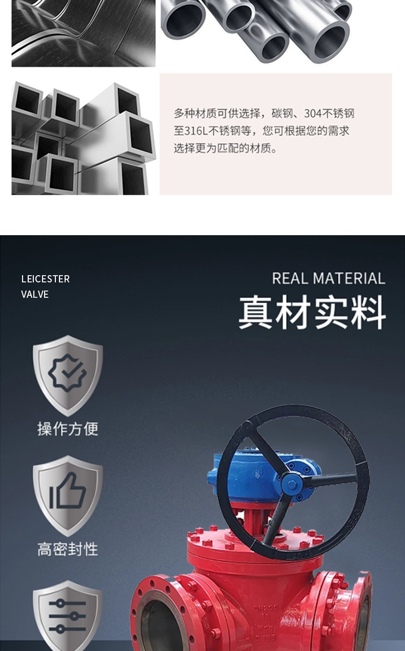 详情页_09