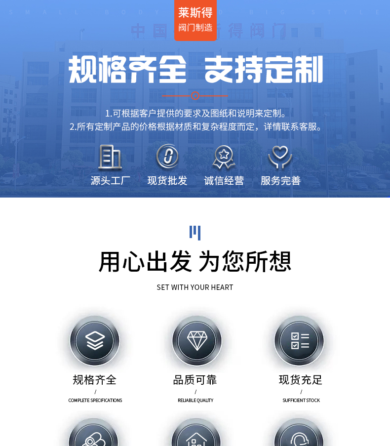 详情页_01