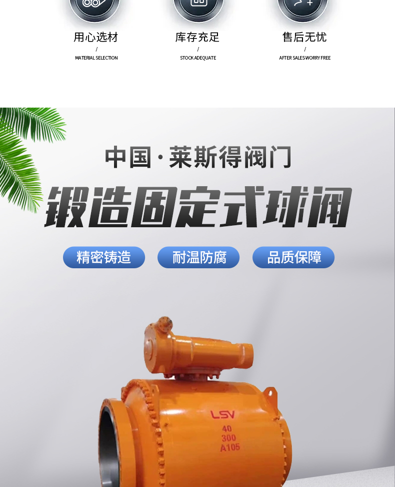 详情页_02