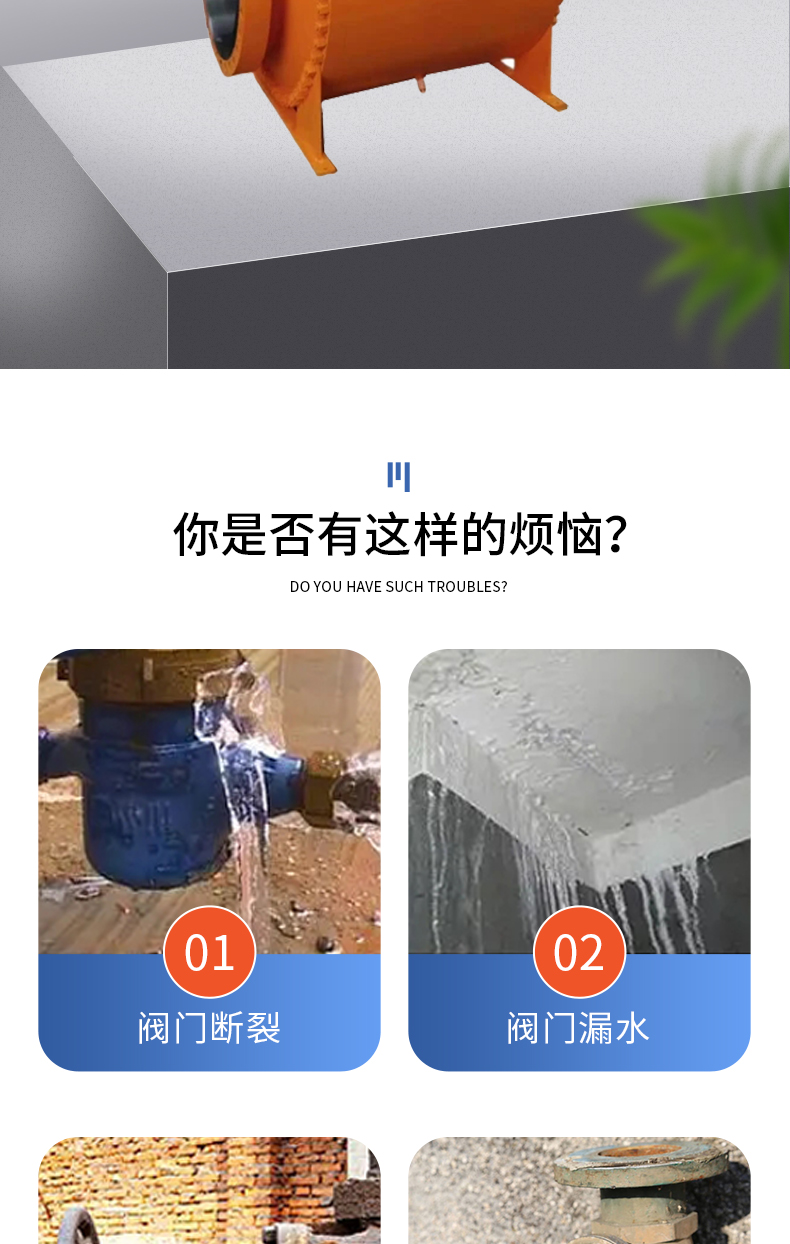 详情页_03