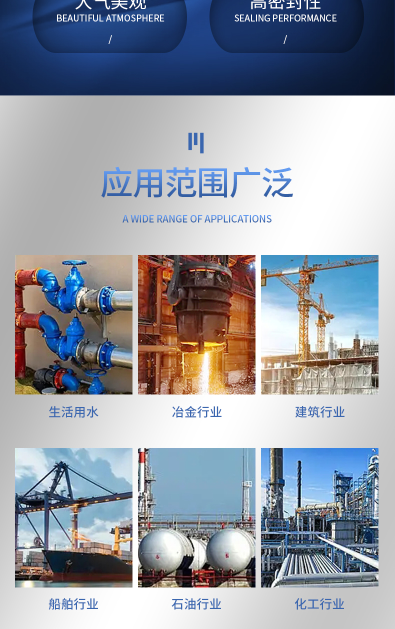 详情页_05