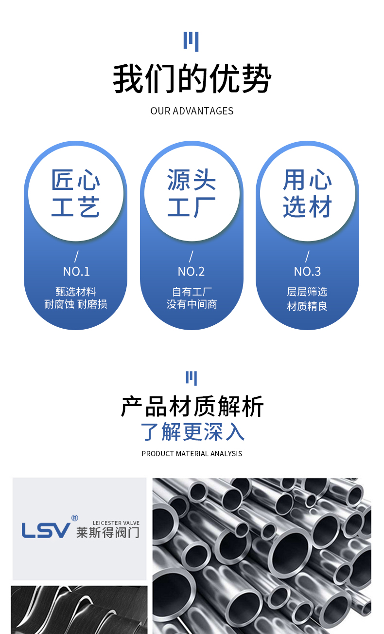 详情页_08