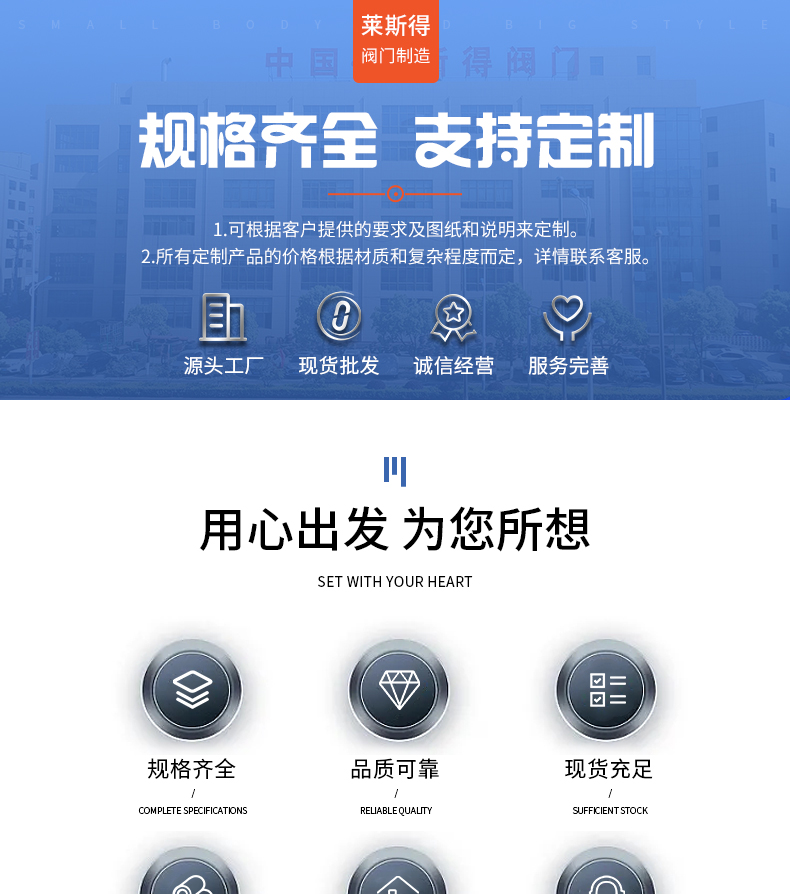 详情页_01