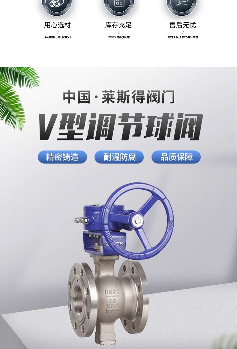 详情页_02