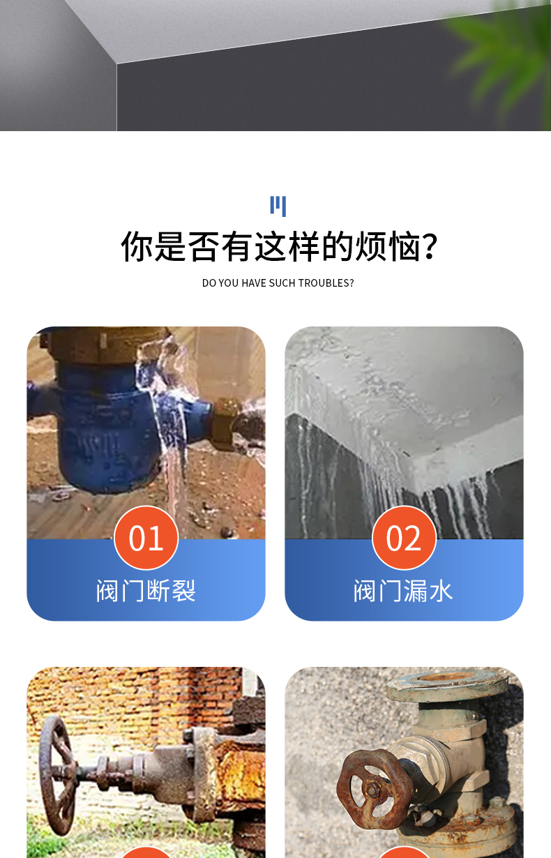 详情页_03