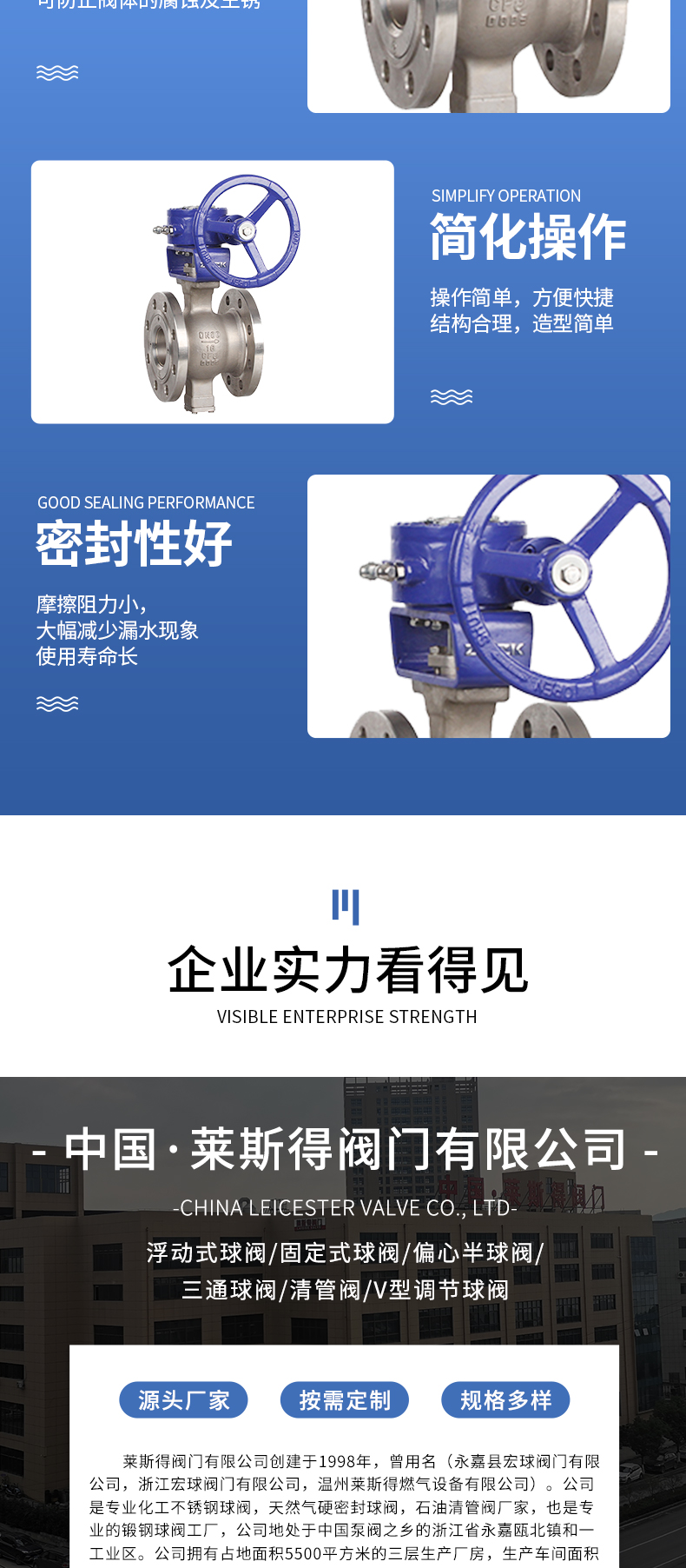详情页_09