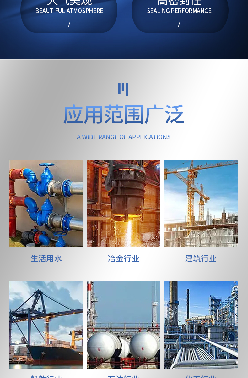 详情页_05