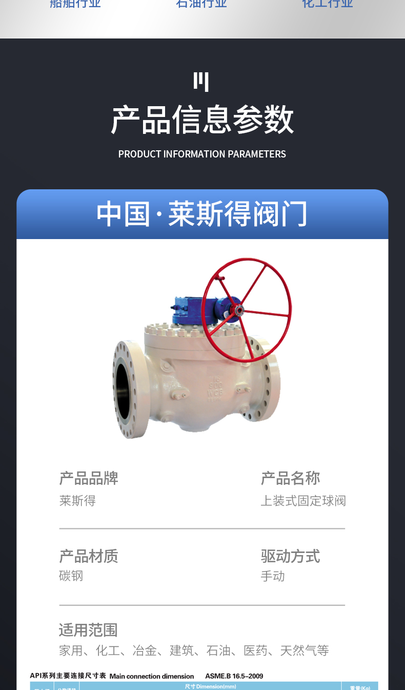 详情页_06