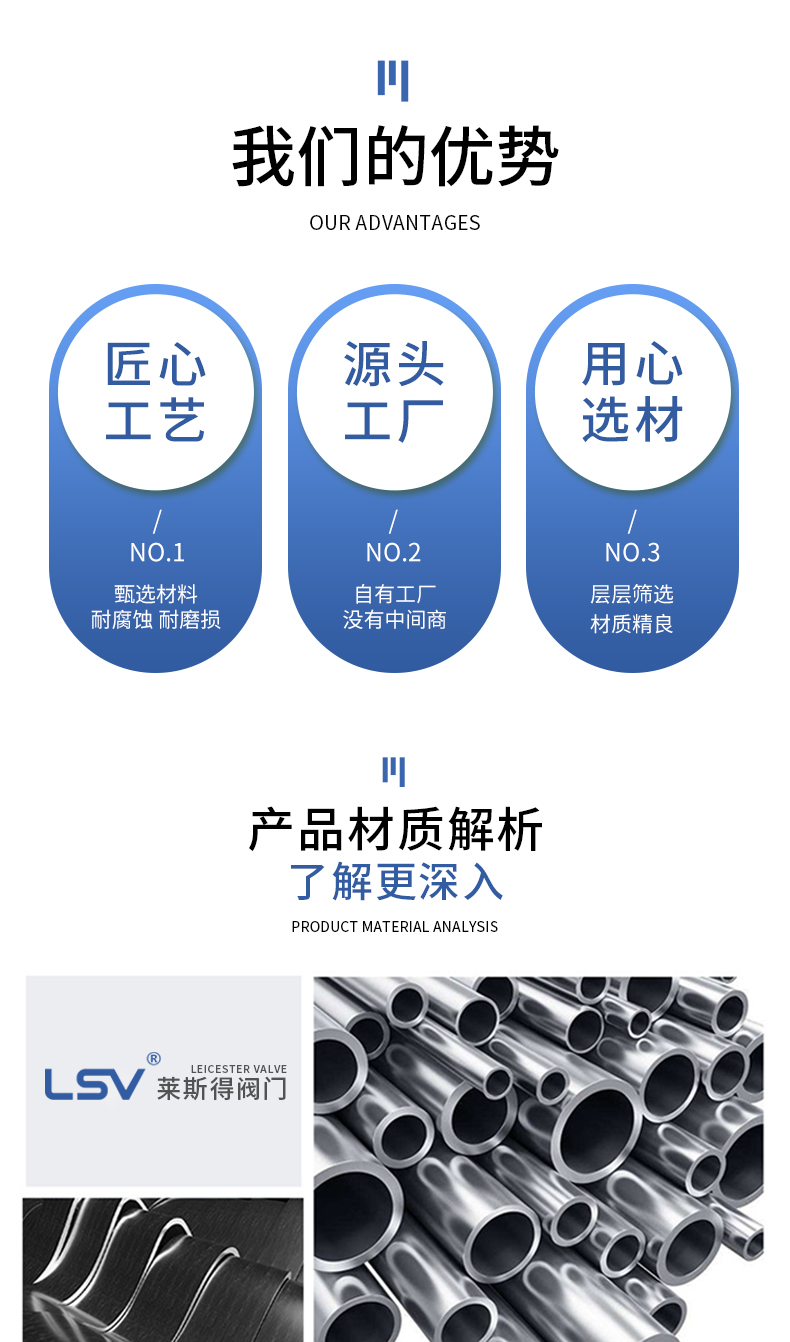详情页_08