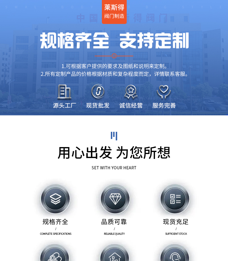 详情页_01