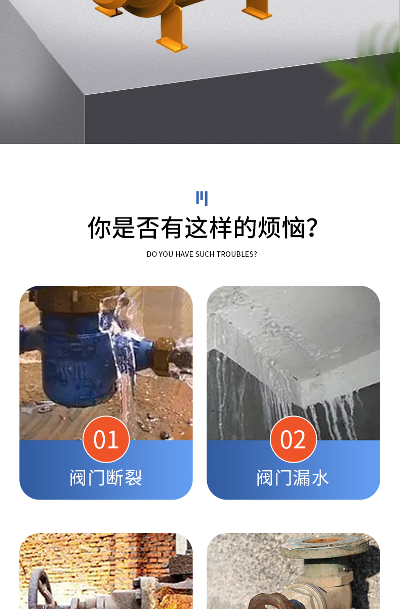 详情页_03