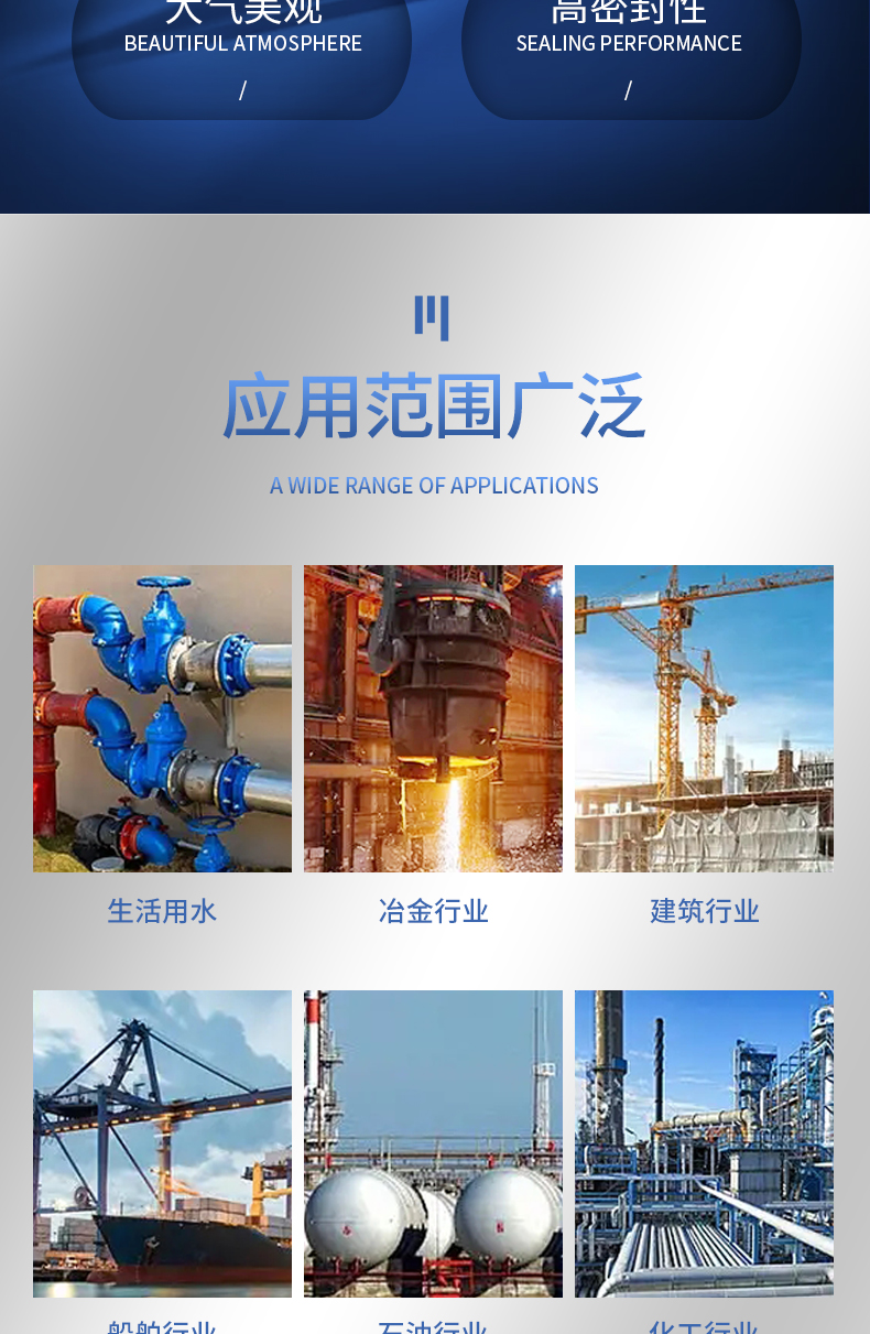 详情页_05