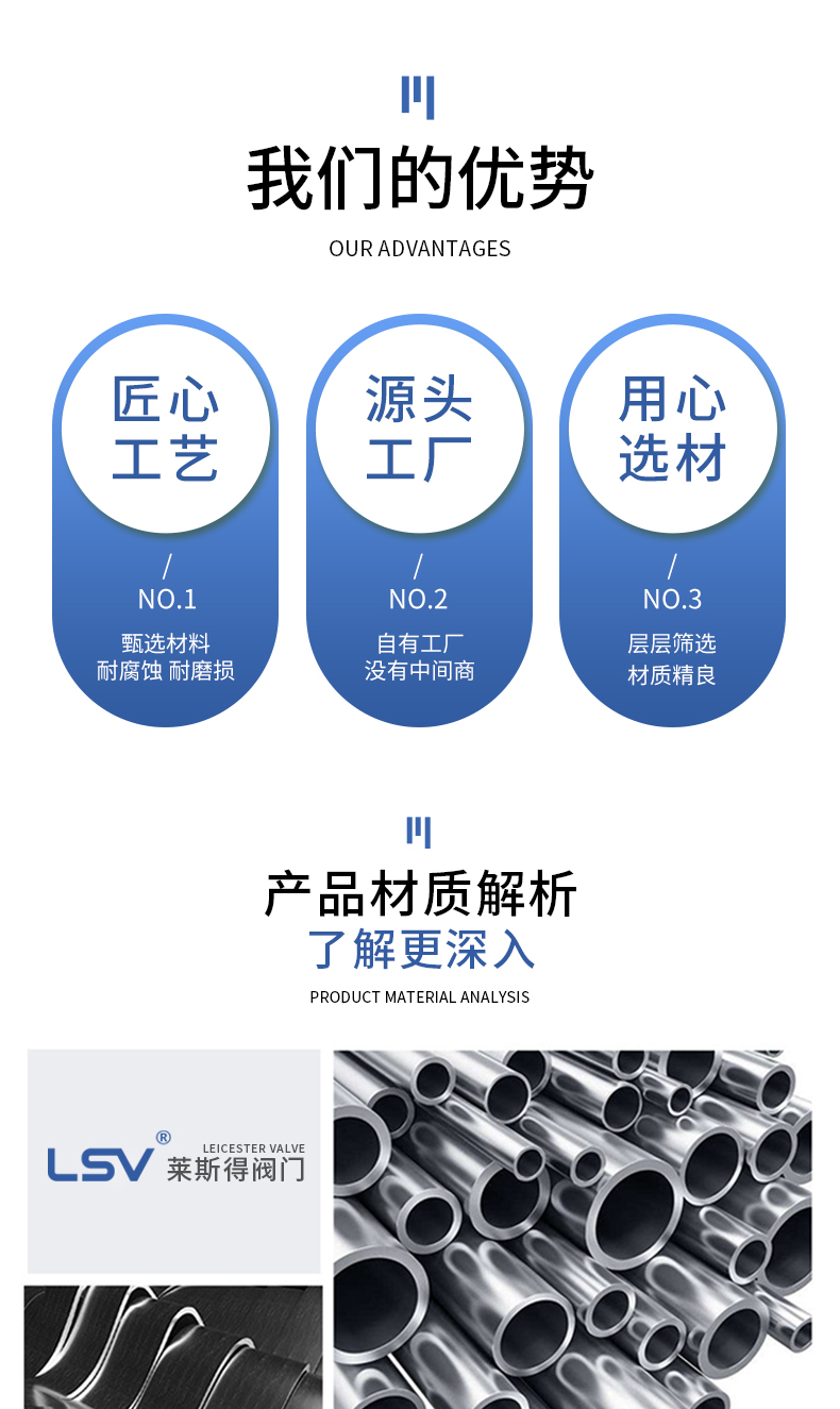 详情页_08