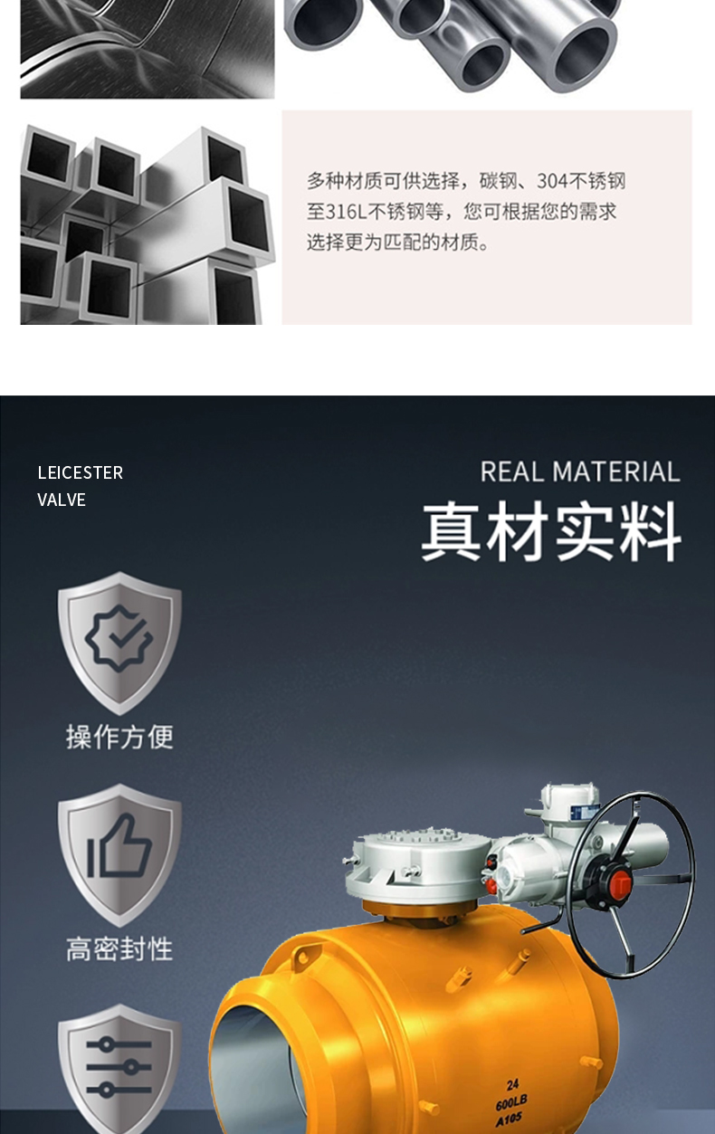 详情页_09