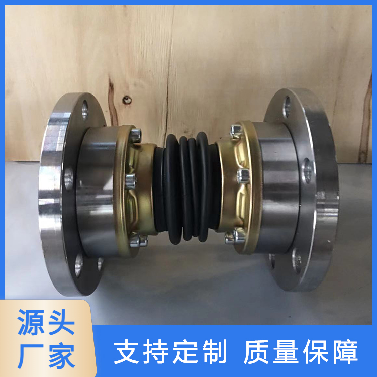 球笼联轴器