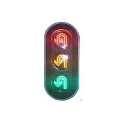 掉头信号灯